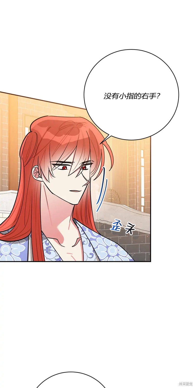 第61话43