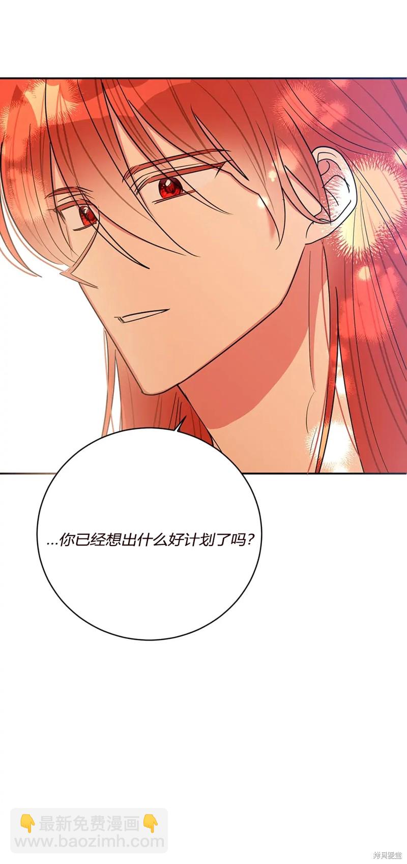 第61话56