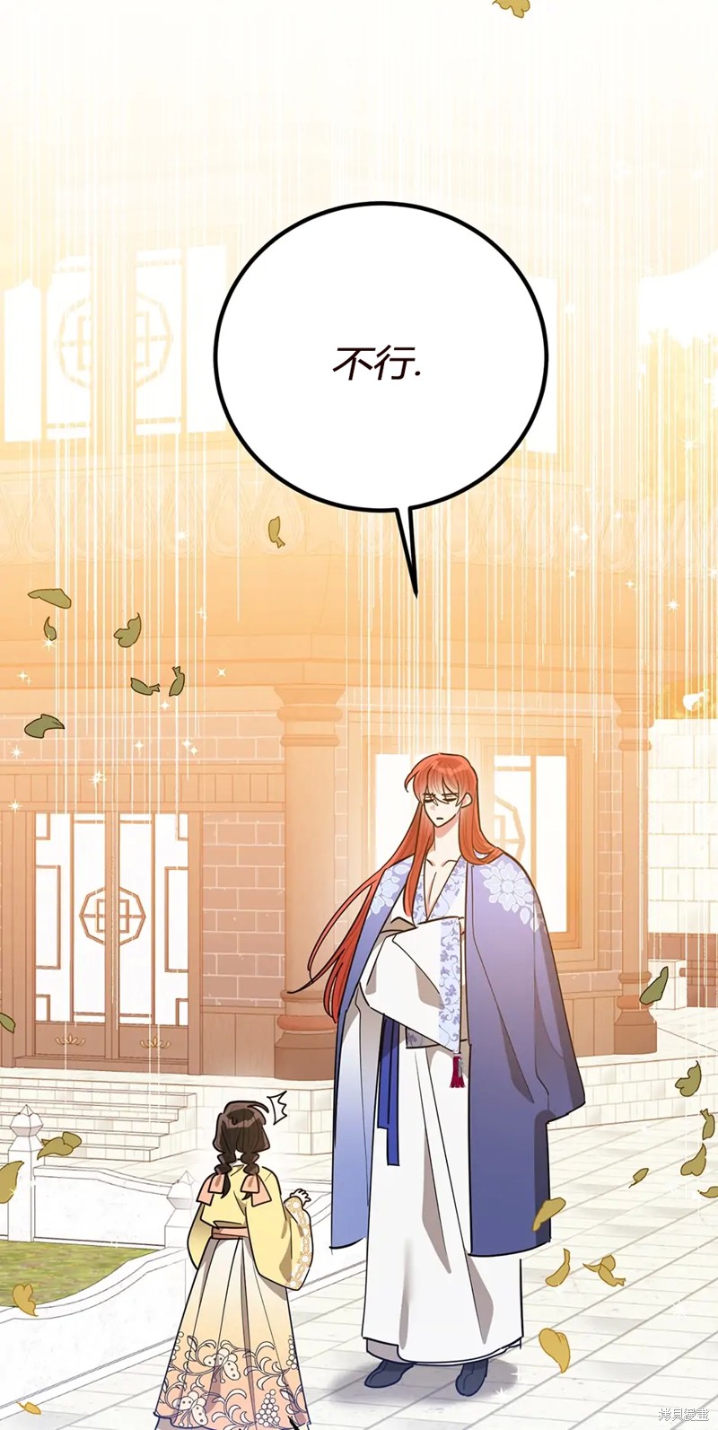 第61话62