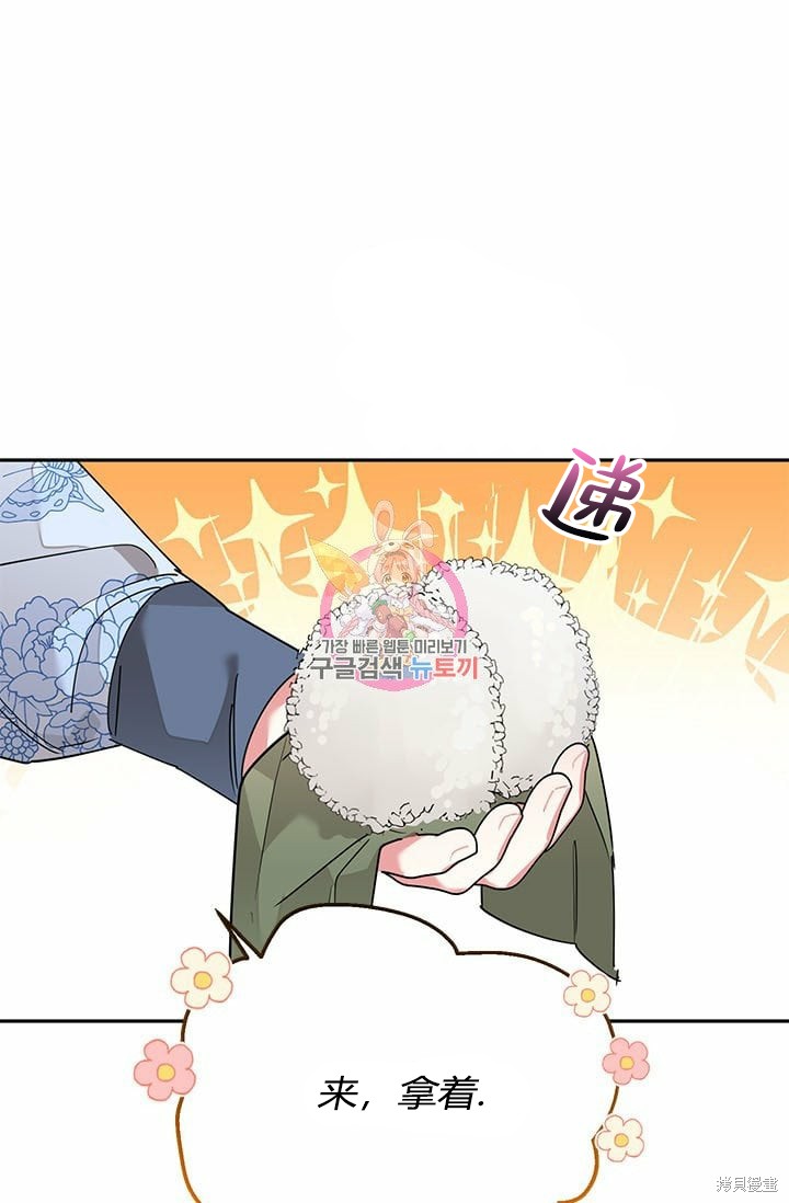第64话0