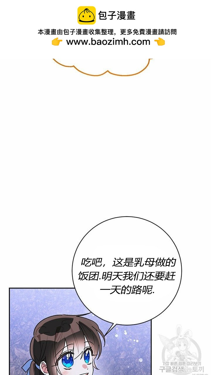 第64话1