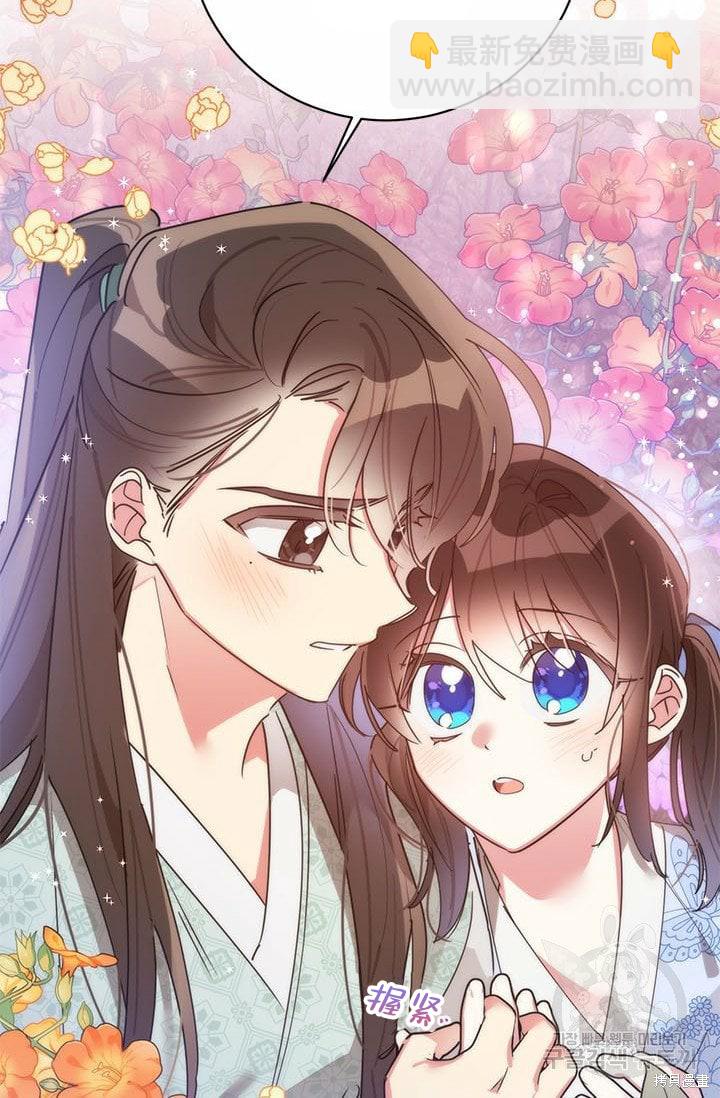 第64话13