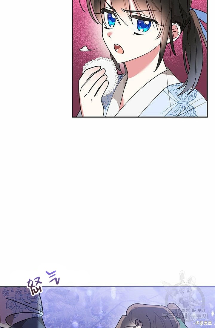 第64话19