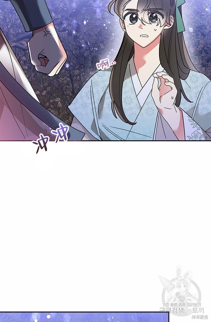 第64话20