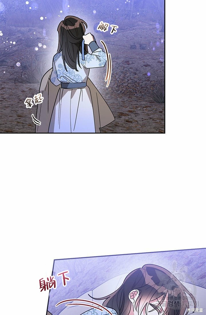 第64话21