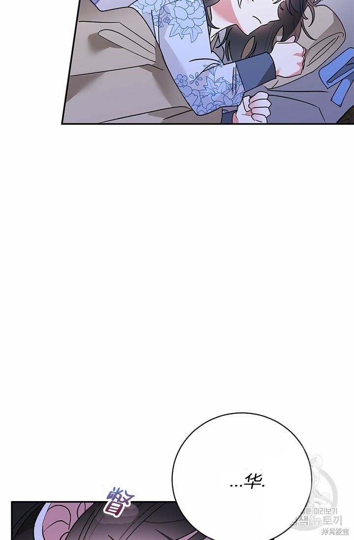 第64话22