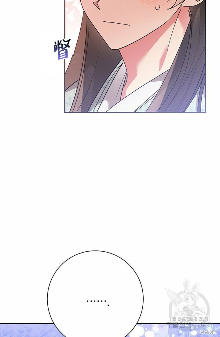 第64话3