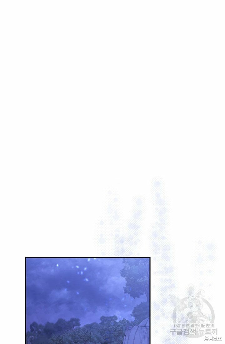 第64话32