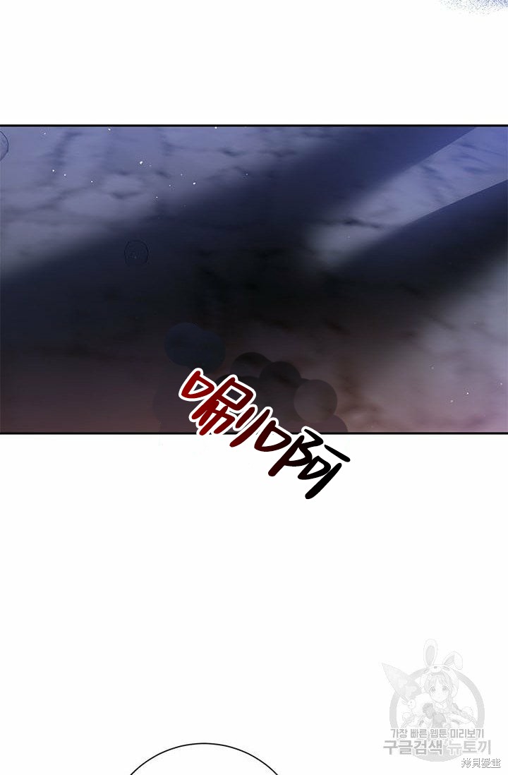 第64话34