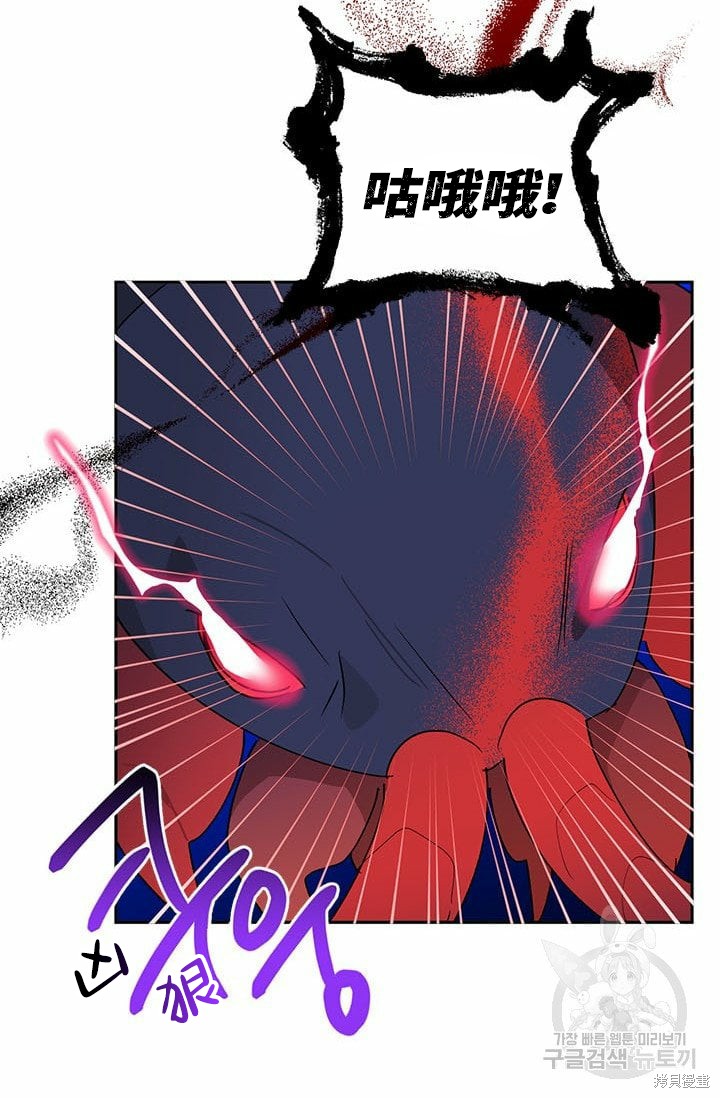 第64话39