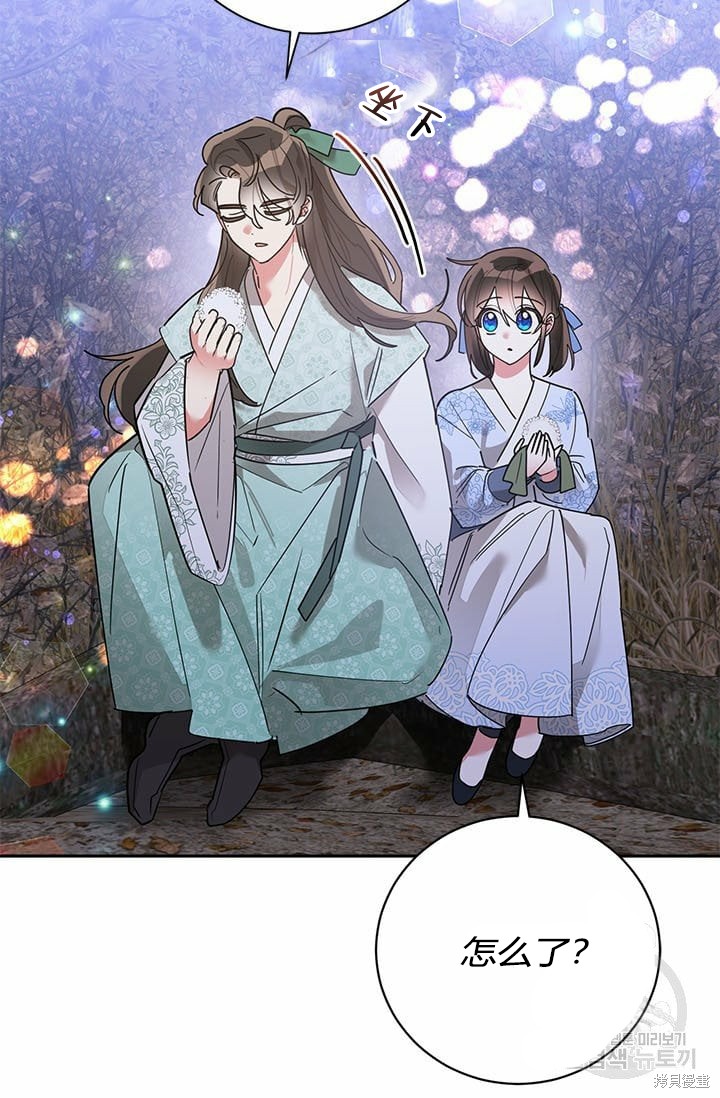 第64话4