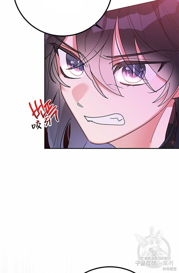 第64话44