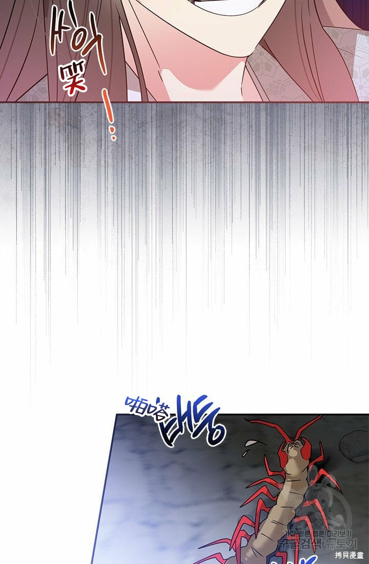 第64话47
