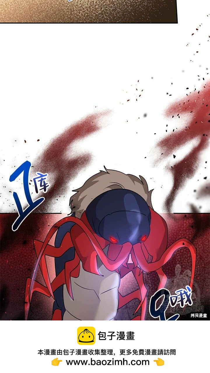 第64话53