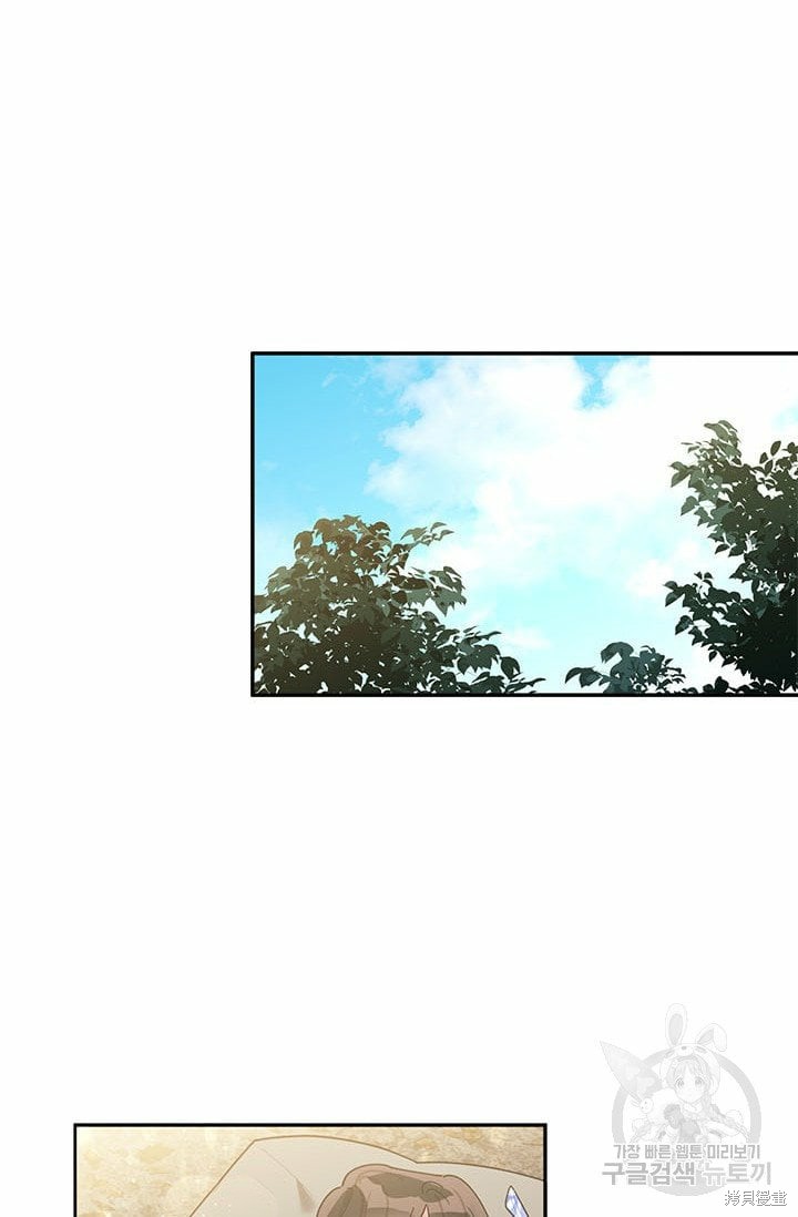 第64话57