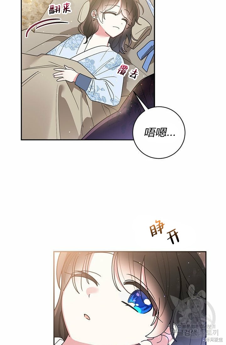 第64话58