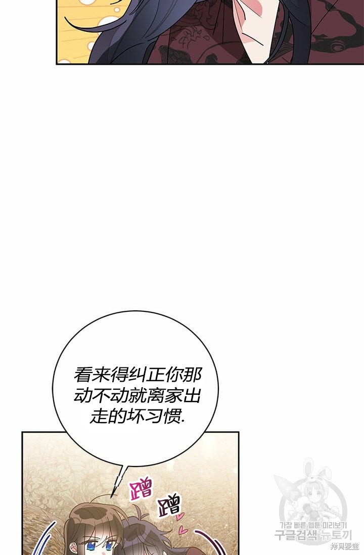 第64话63
