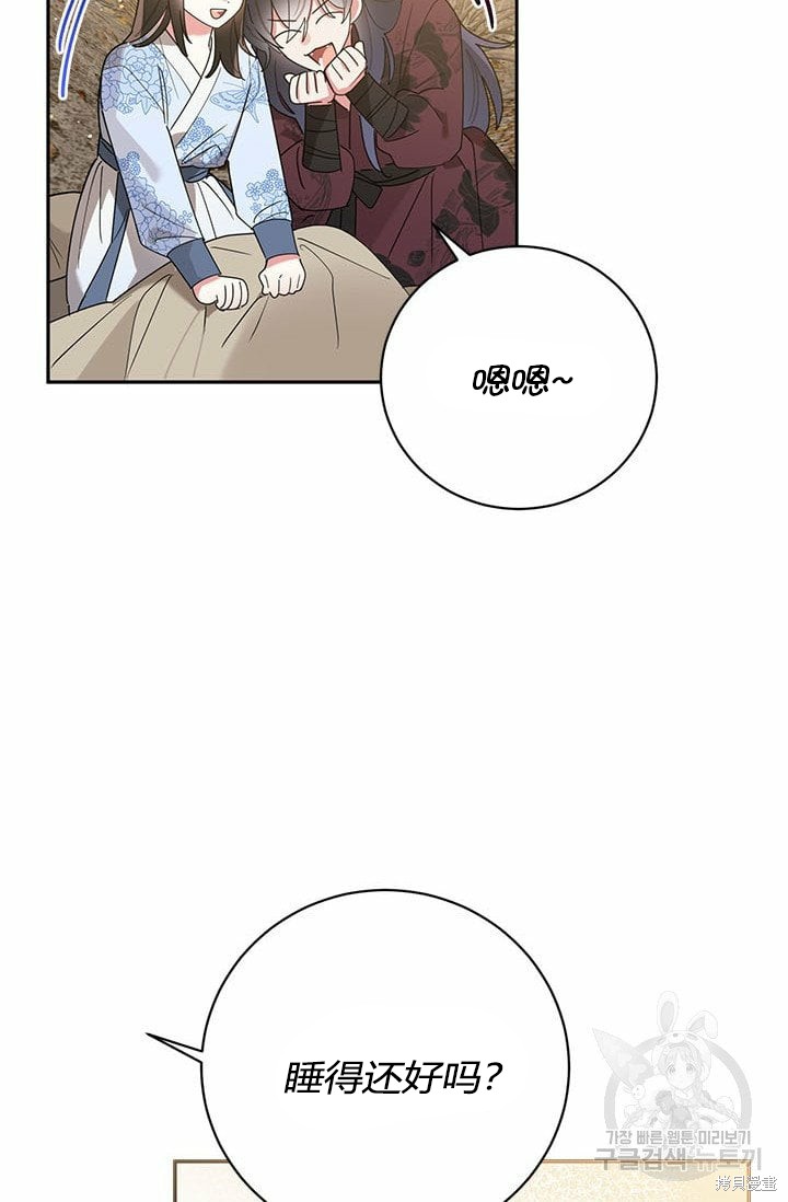 第64话64