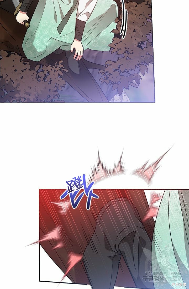 第67话12
