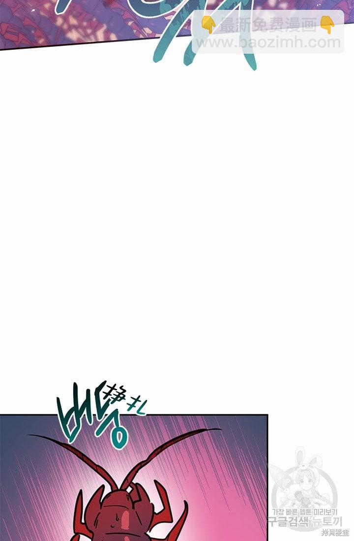 第67话15