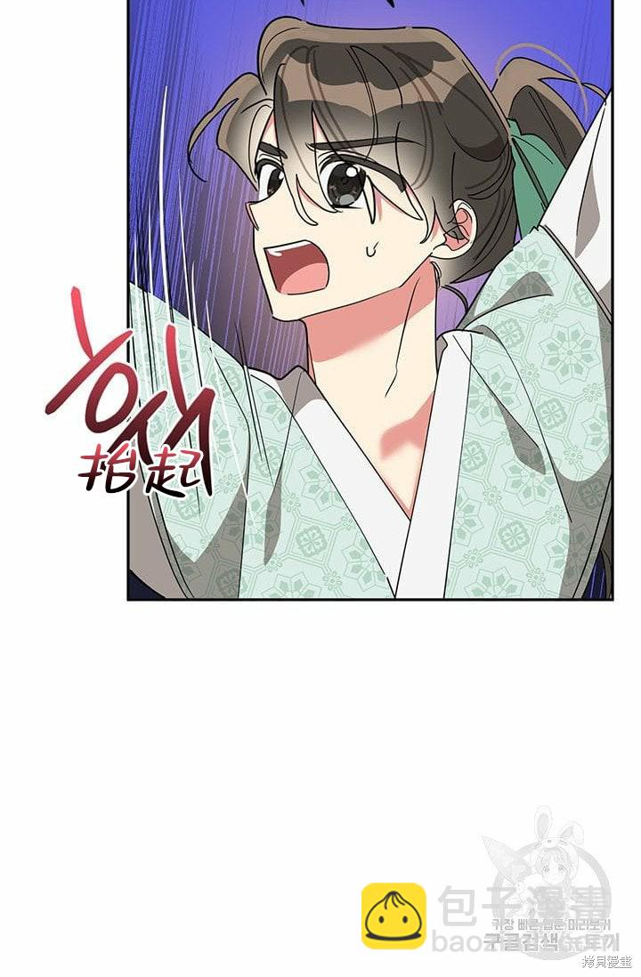 第67话17