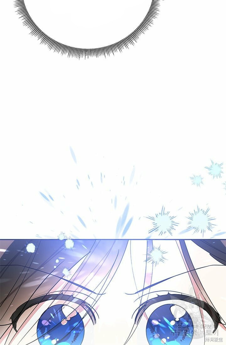 第67话20