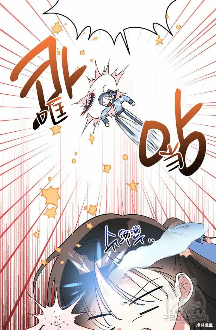 第67话22