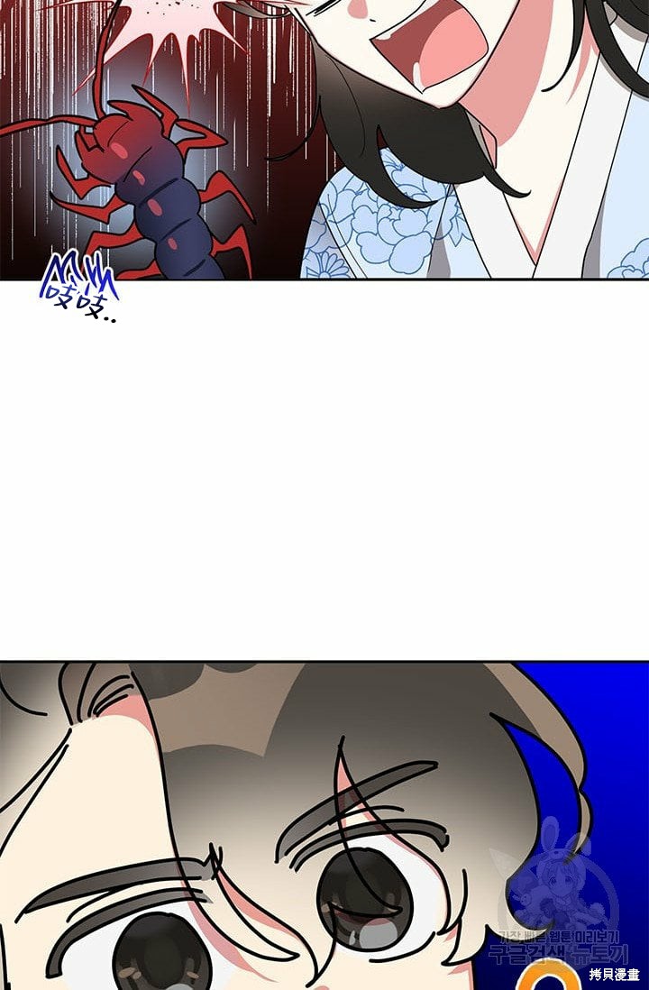 第67话23