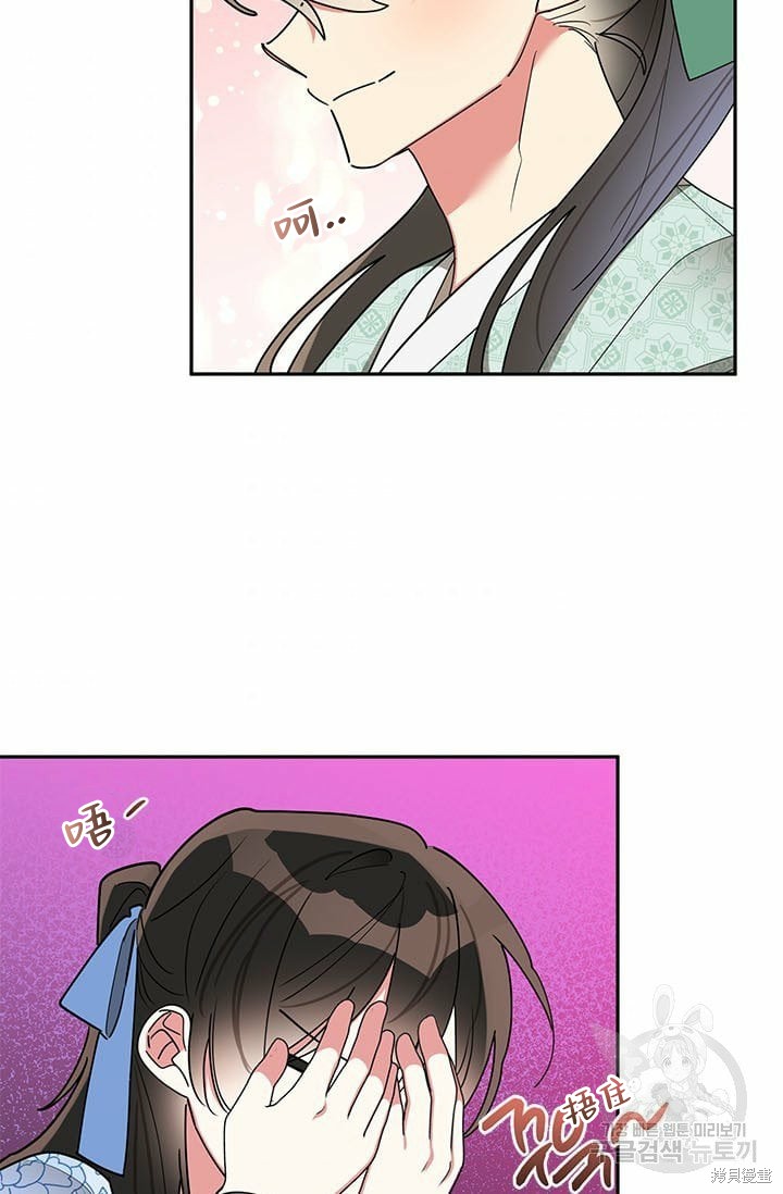 第67话36