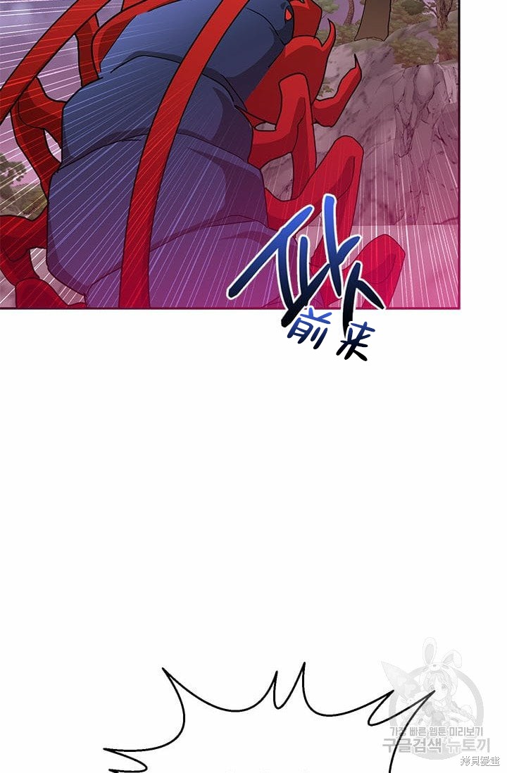 第67话42