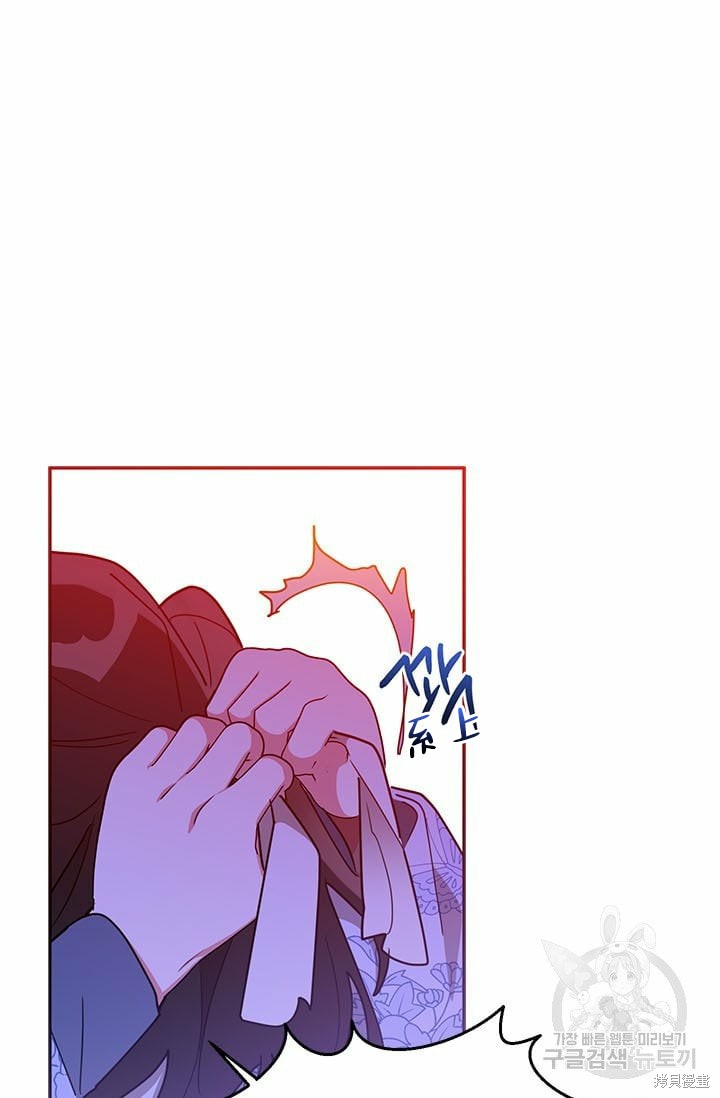 第67话44