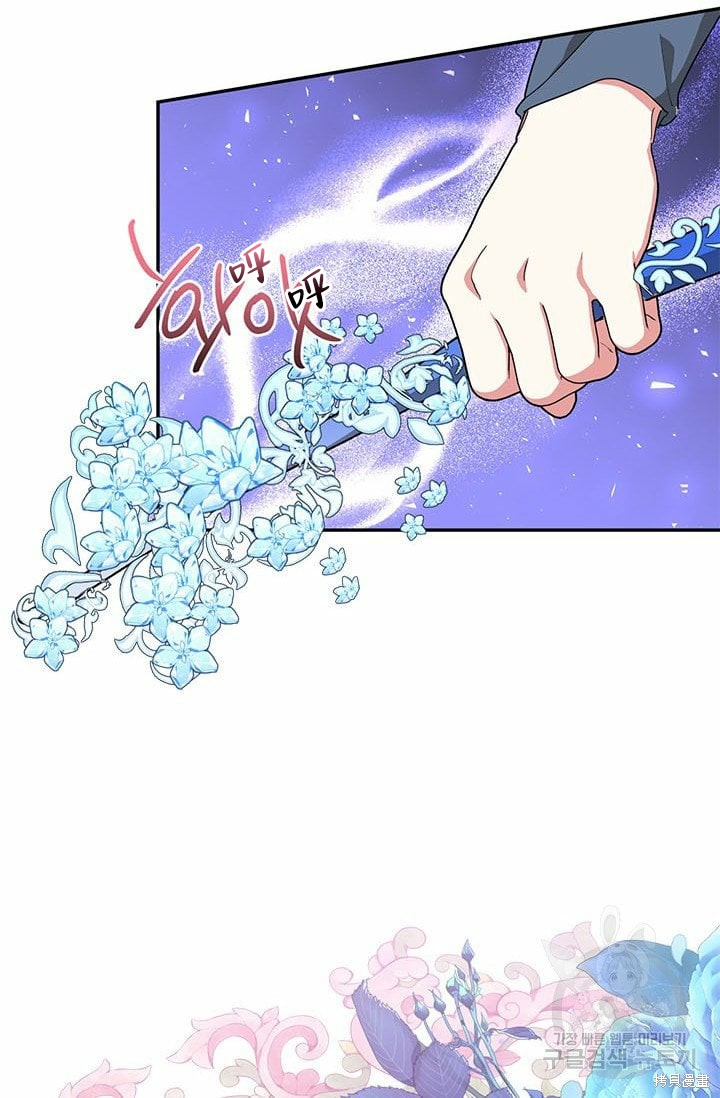 第67话47