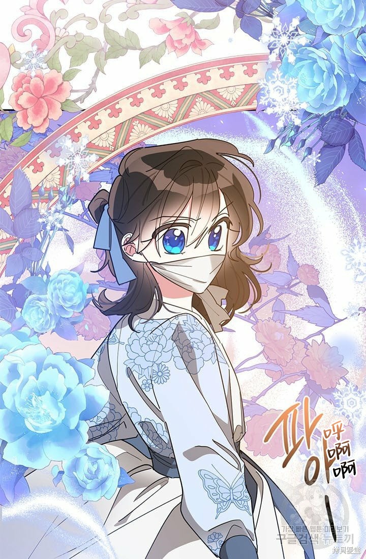第67话48