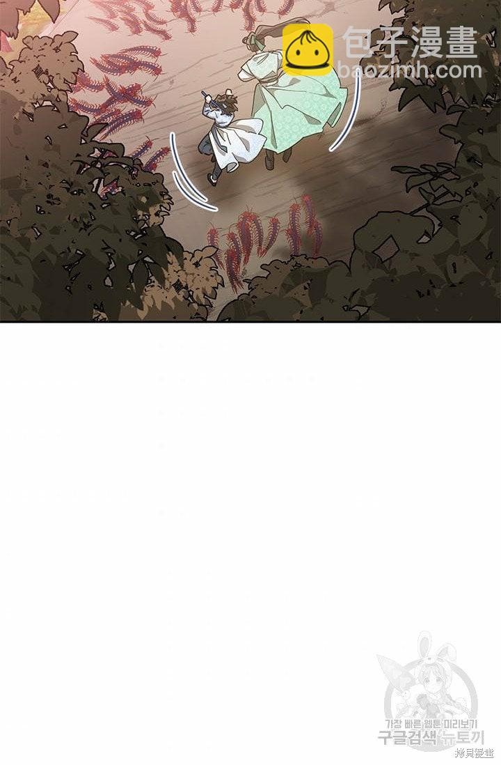 第67话50