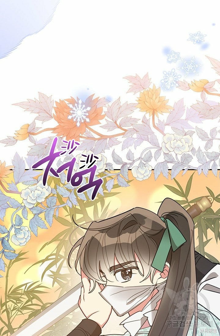 第67话55