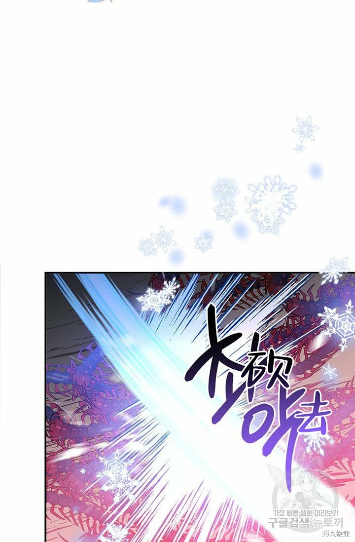 第67话57
