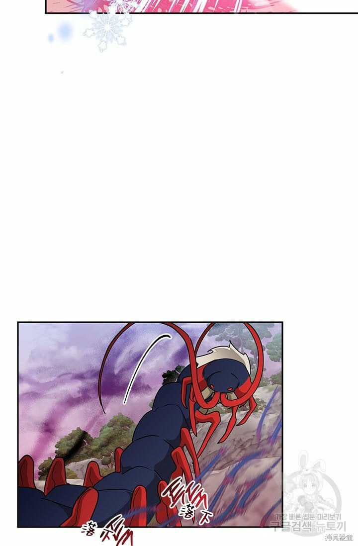 第67话58