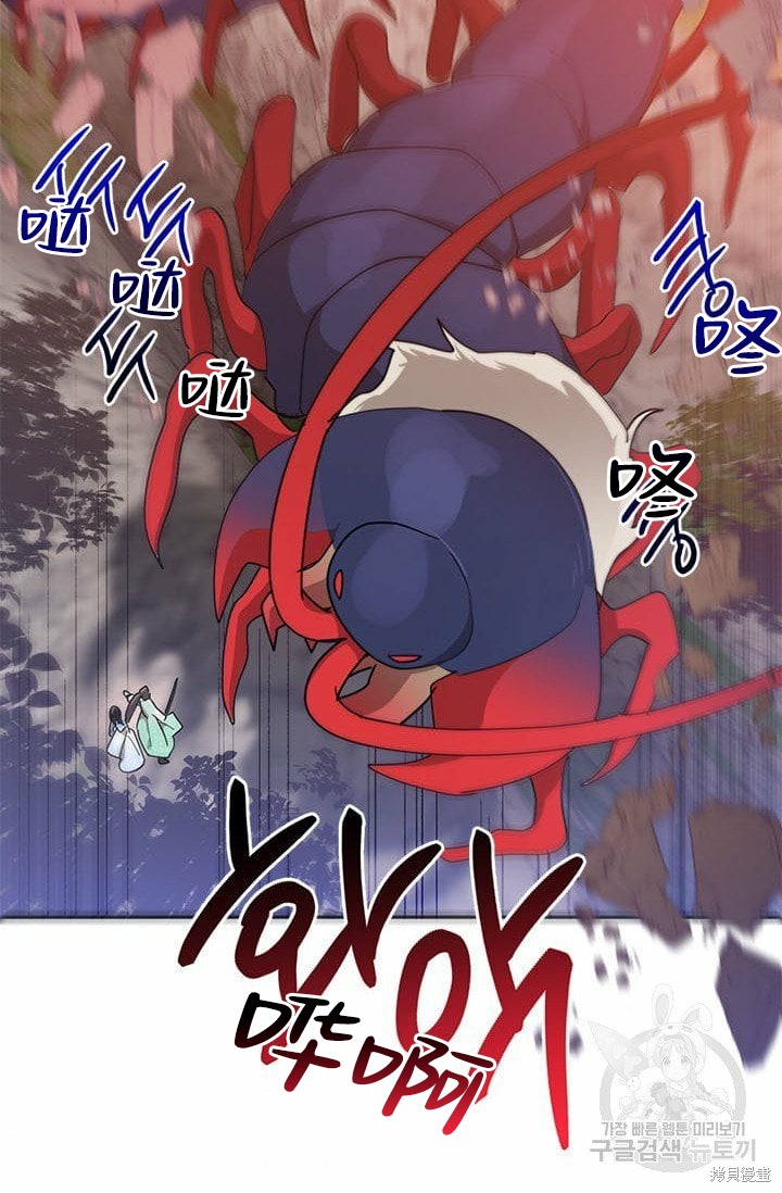 第67话60