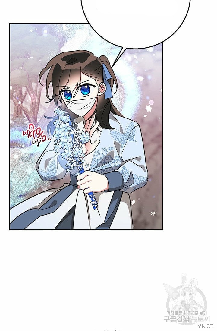 第67话63