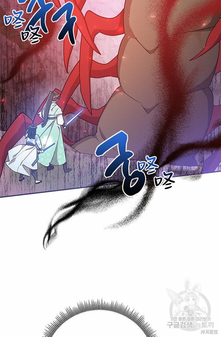 第67话65
