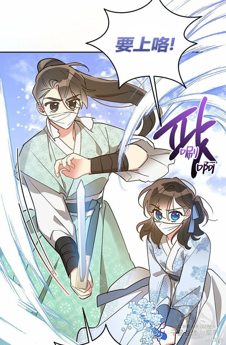 第67话67