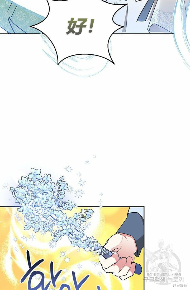 第67话68