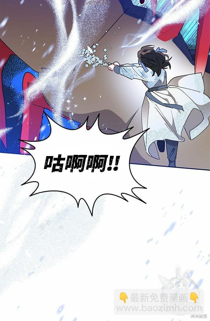 第67话70