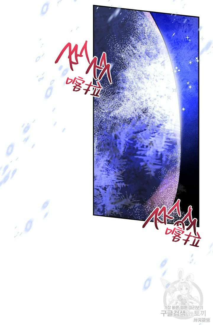 第67话71