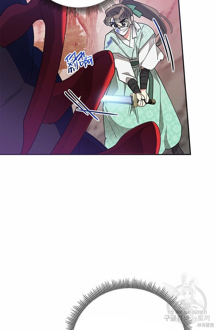 第67话75