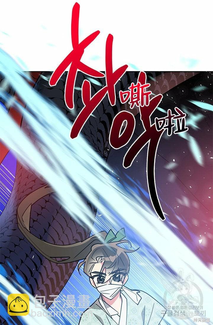 第67话83