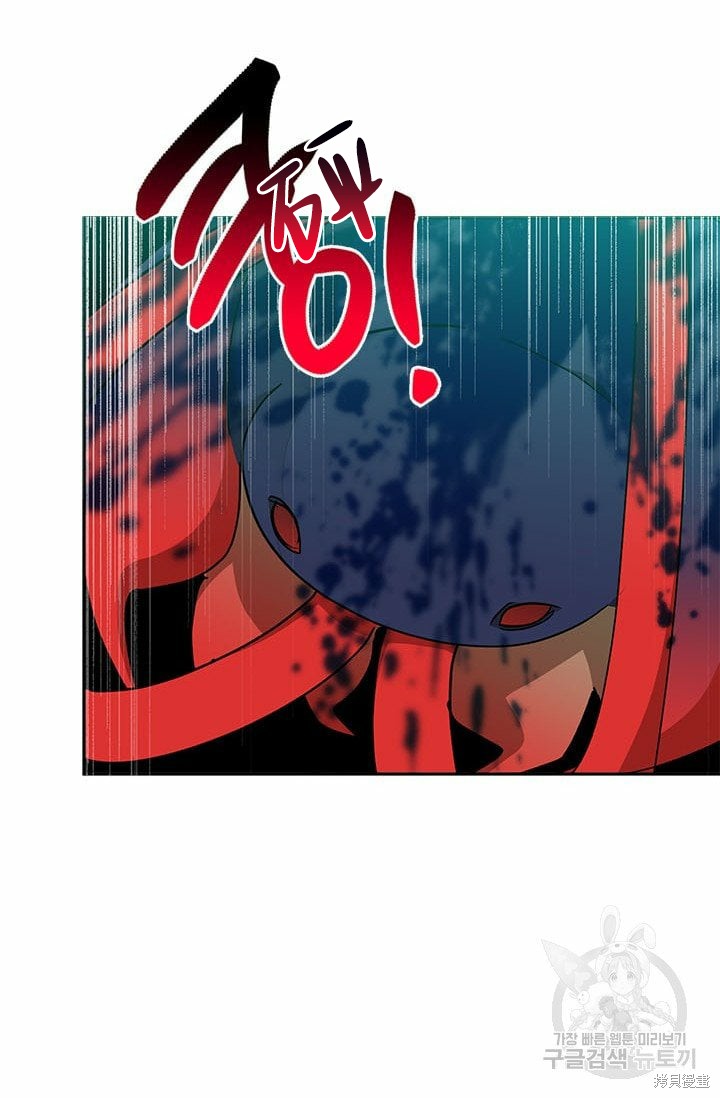 第67话85