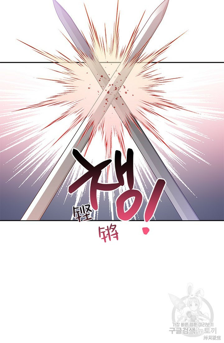 第72话36