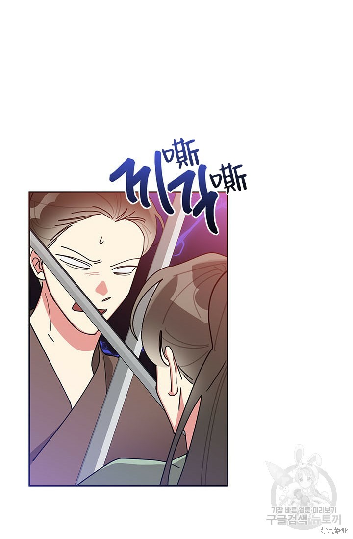 第72话37