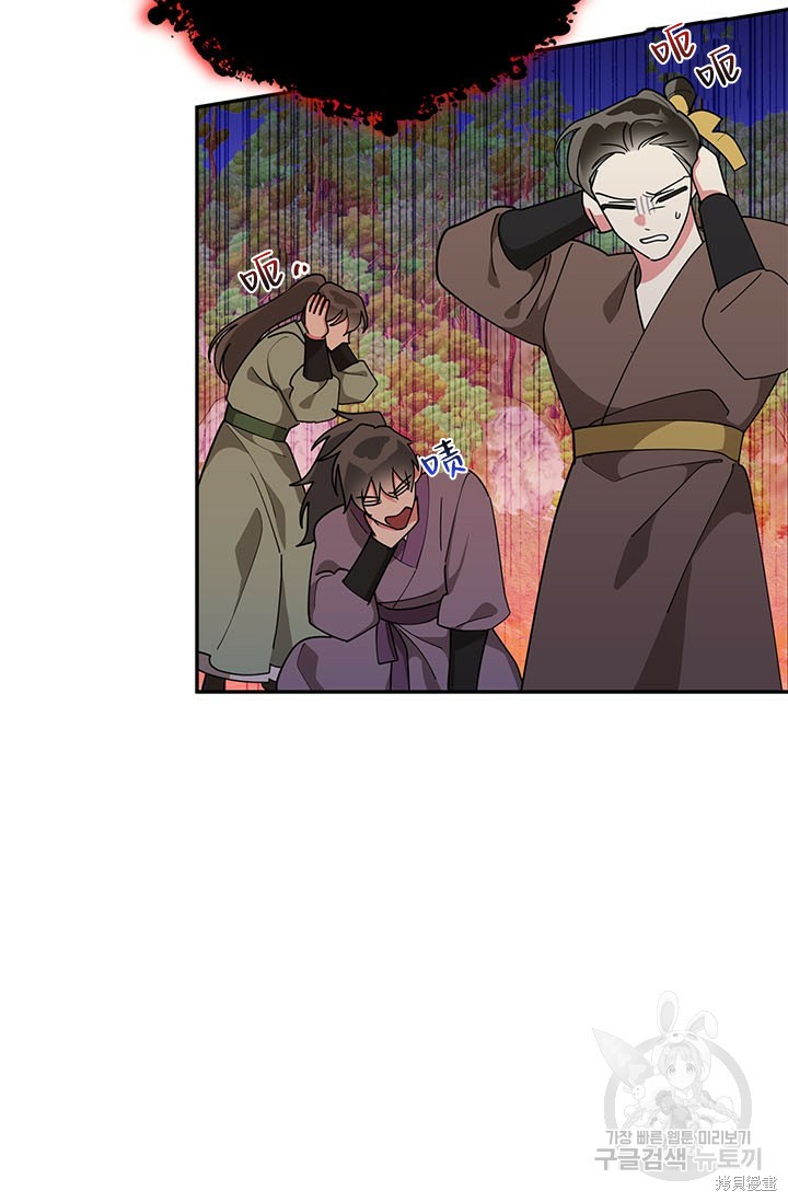 第72话50